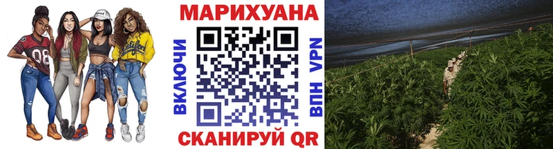 Купить закладку ГАШИШ  Конопля  КОКАИН  МЕФ  Тбилисская
