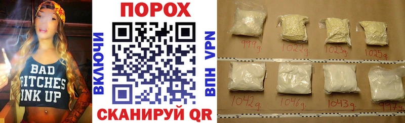 АМФ Premium  Купить  Тбилисская 