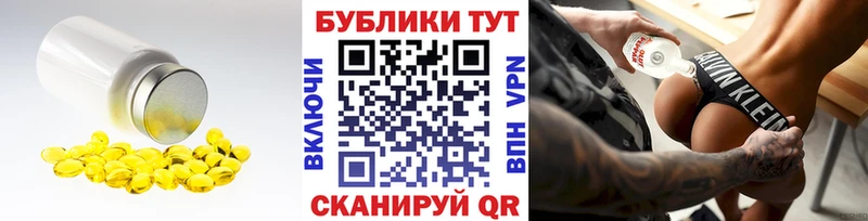 Экстази таблы  Купить  Тбилисская 