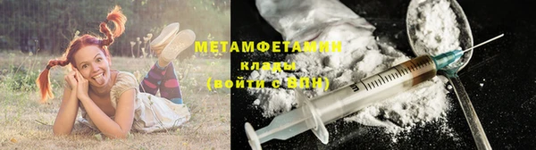 молекула духа Козельск