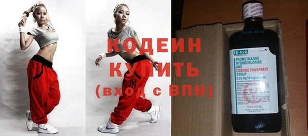 МДМА Козловка