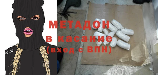 амфетамин Кодинск