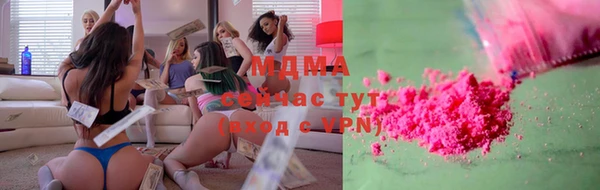 амфетамин Кодинск
