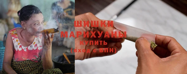 МДМА Козловка