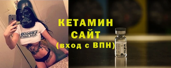 МДМА Козловка