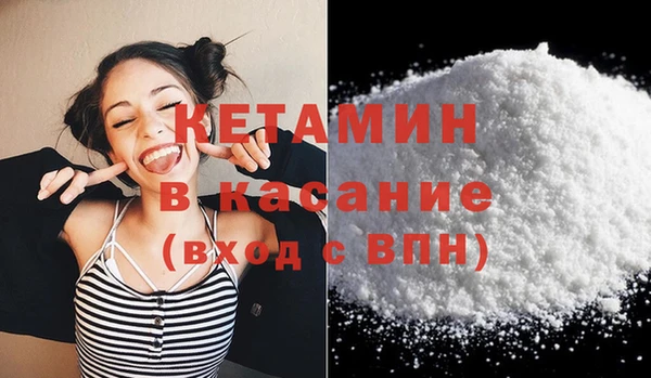 МДМА Козловка