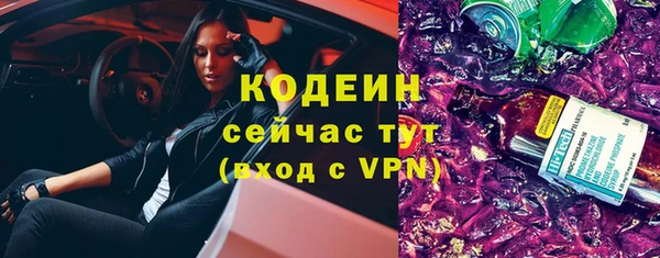 МДМА Козловка