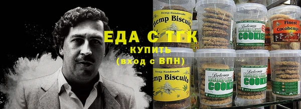 МДМА Козловка