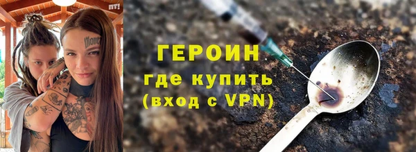 МДМА Козловка