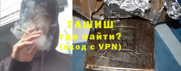 амфетамин Кодинск
