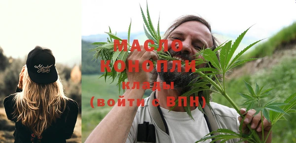 МДМА Козловка