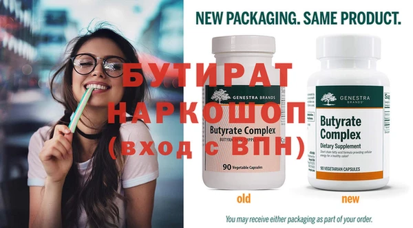 амфетамин Кодинск