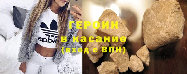 молекула духа Козельск