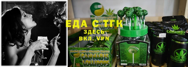 амфетамин Кодинск