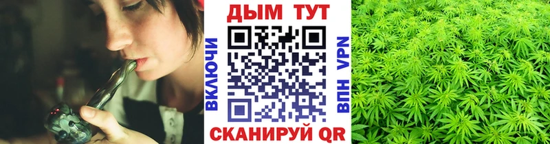 Бошки марихуана индика  Купить  Тбилисская 